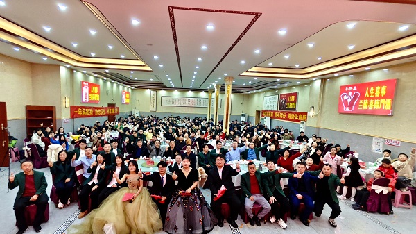 擁抱變化、深化管理、夯實基礎(chǔ)、奮楫篤行